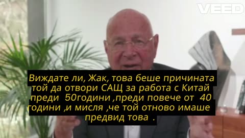 Украйна няма как да спечели Клаус Шваб