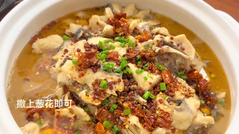 Spice It Up: Boiled Fish Slices in Spicy Soup (水煮鱼片) Recipe