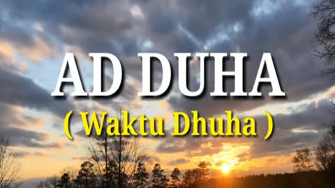 Surah Ad-Dhuha