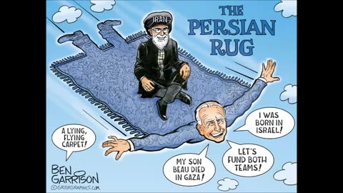 Persian Rug