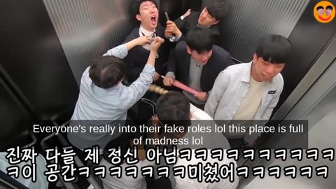 Korean Pranks