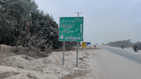 A foot Journey from DEra ghazi khan to Fortmunro part 1