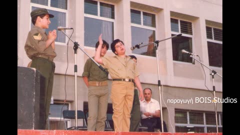 Παντελής Καμάς Υπ. Δήμαρχος Κερατσινίου Δραπετσώνας - Βιογραφικό