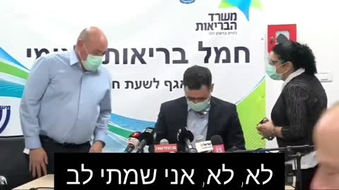 ברסי-גרוטו-וסדצקי מופע המסיכות