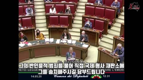 * 희귀 동영상 자료.