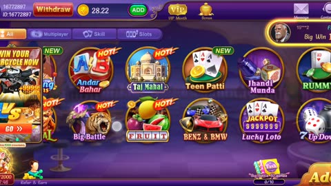 New teen patti and rummy application