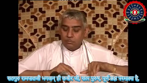 सृस्टि रचना P 3-2 प्रमाणिक कबीरसागर सतग्रन्थ साहब से #kabir #kabirsagar #muktibodh #rampalji