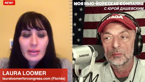 LIVE with LAURA LOOMER, (R) lauraloomerforcongress.com (Florida)