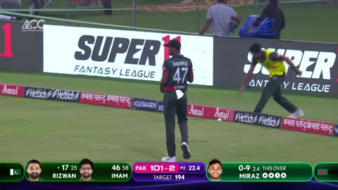 Super11 Asia Cup 2023 - Super 4 - Pakistan vs Bangladesh