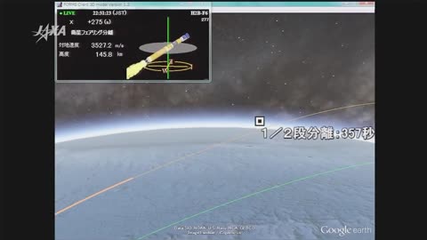 Japanese Cargo Ship Sets Sail on Resupply Run to the International Space Station