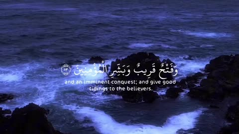 Quran Sharif ❤️ ... Tantion free ❤️... Nature video ❤️... Water 🌊...