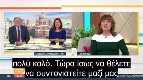 Τα απίστευτα σχόλια για Μητσοτάκη στο Good Morning Britain