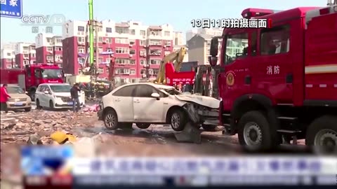 Authorities deal with aftermath of deadly China blast