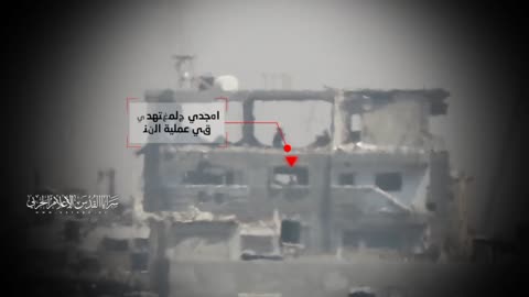 Scenes of the Mujahideen of the Al-Quds Brigades sniping an enemy soldier