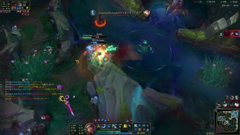 Qiyana penta