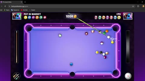 CRYPTO GAMES: POOL MASTERS, #NFT GAME 003 #CryptoGames #PoolMasters #NFT #EfrenBataReyes #EfrenReyes