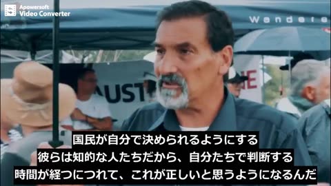 我々は国民の信頼を勝ち取らなければならない：リカルド・ボジ