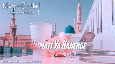 Naat Sharif WhatsApp Status 2023 __ New Naat Shariftstatus