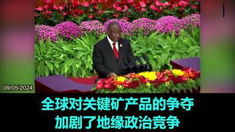 CCP President Xi Jinping Has Promised Africa More Than $50 Billion in Fresh Funding