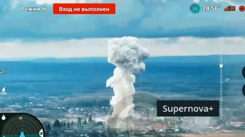 ❗️Russians used the ODAB-1500 heavy aerial bomb for the first time in Sumy