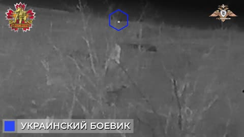 Russian Special Forces shoot Ukrainian servicemen with thermal imaging cameras