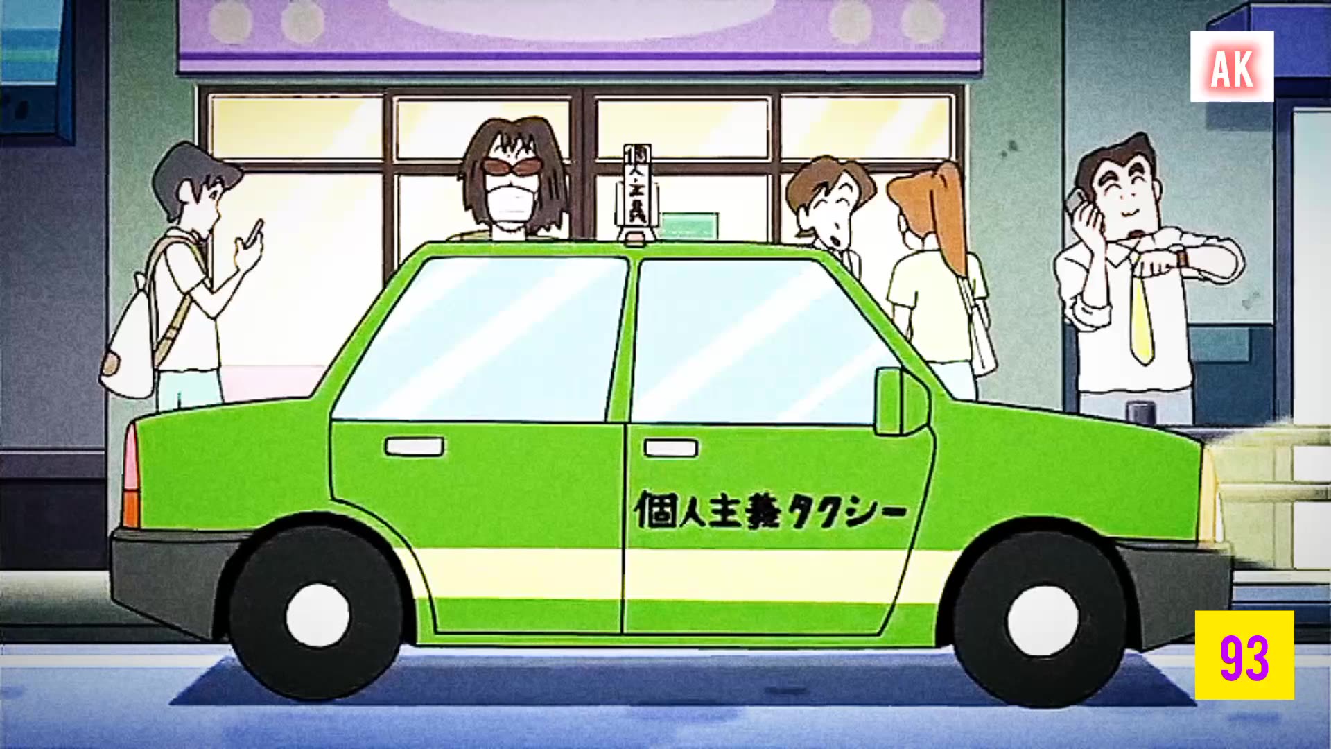 Shinchan ट क स ड र इवर New Episode 2024 Shinchan In Hindi