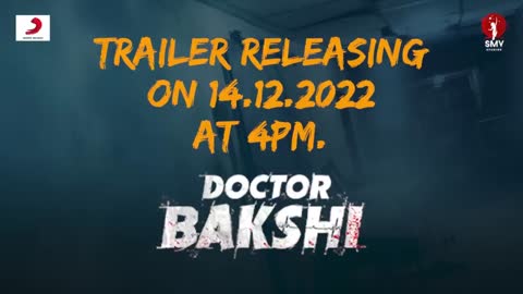 Doctor Bakshi _ Teaser _ Parambrata _ Subhashree _ Bonny _ Saptaswa _ SMV Studios