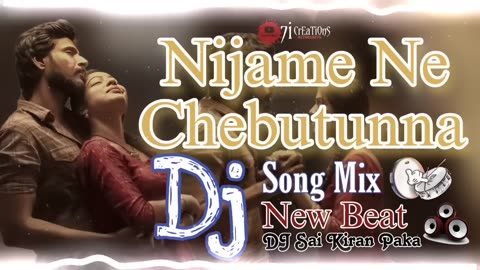 Nijame Ne Chebutunna Love Song Remix DJ Sai Kiran Paka