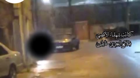 EN) Al-Aqsa Martyrs Brigades (Fatah) targeting invaders in Nablus, July 31, 2024.