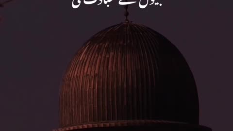 #💖 palastine, #masjid e Aqsa, #free palastine