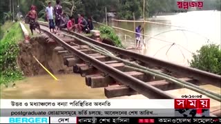 Monsoon floods submerge parts of Bangladesh