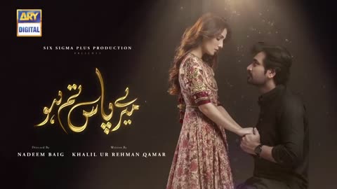 Meray Paas Tum Ho Episode 1 | Ayeza Khan | Humayun Saeed | Adnan Siddiqui | Hira Salman