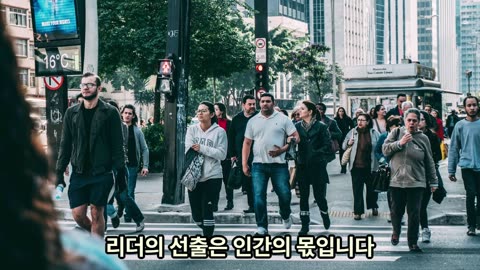 조국혁신당, 한국형 네사라게사라의 시작The Fatherland Innovation Party, the beginning of Korean-style Nesaragesara