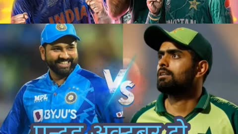 India vs Pakistan #cricketshorts #cricketnews #worldcup2023 #viratkohli #msdhoni #ipl2023 #foryou