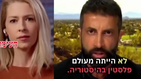 Son of Hamas Mosab Explains that Palestine is a Lie