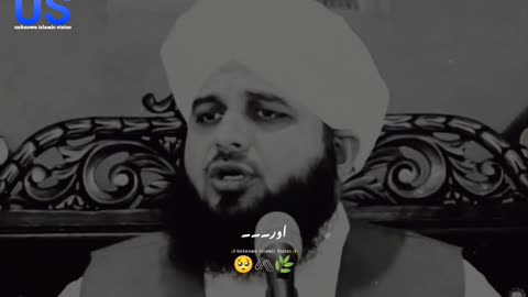 Life Changing Bayan Status 🥺🕊️_ Peer Ajmal Raza Qadri _ Emotional Status #shorts #bayan