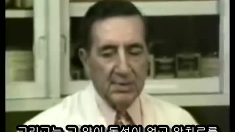 금지된 암 치료법