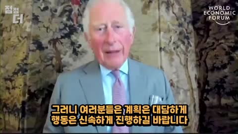 [펌] [점점더 미디어] 디지털 화폐 그리고 봉건사회의 시작