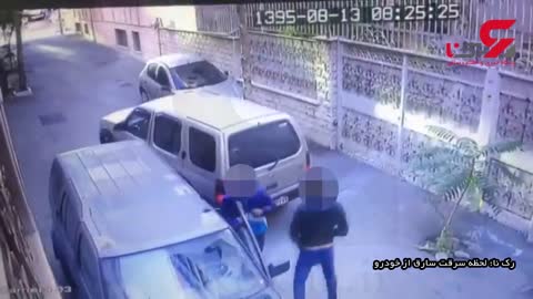 Iranian police “hollywood-like” car chase in the streets of Tehran