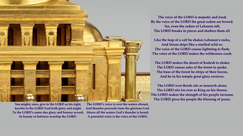 Psalm 29 v4b-11 of 11 "The voice of the LORD is majestic and loud" To the tune St Denio. Sing Psalms