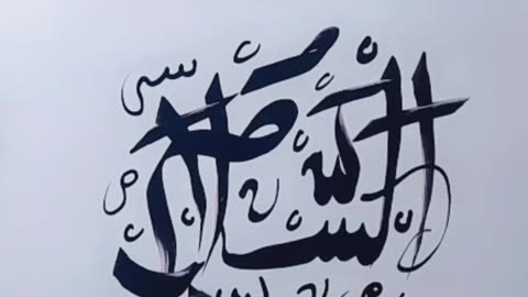 Arabiccalligraphy#calligraphy#art#drawing