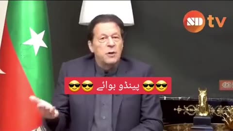 Imran khan