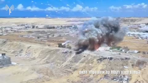 The IDF releases a video showing a Hamas rocket cache being demolished by