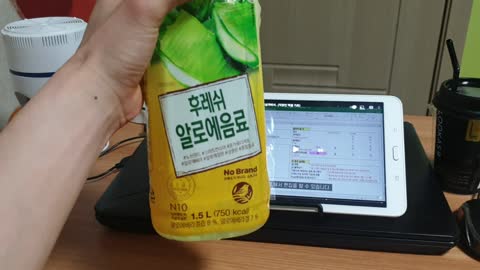 Korean Aloe Beverage