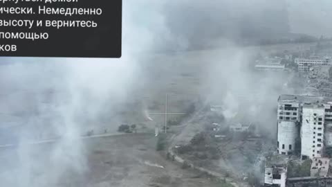 The Russian Armed Forces are storming the Yuzhnodonbasskaya No. 3