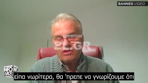 Ο Dr. Reiner Fuellmich απευθύνει επείγουσα προειδοποίηση - Το δολάριο έχει φτάσει στο τέλος του