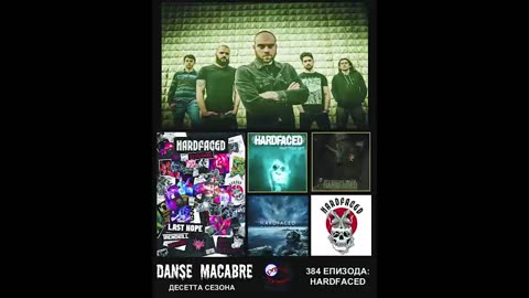 Danse Macabre (384 Izdanie) Hardfaced 05 02 2019@KANAL 103