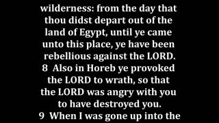 Deuteronomy 9 King James version