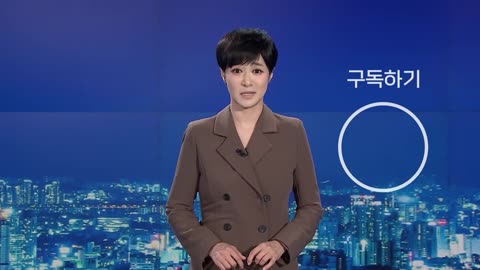 대구 서구 가스충전소 폭발·화재…8명 부상 [MBN 뉴스7]