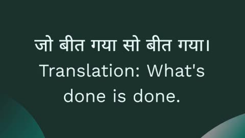 Here are five motivational quotes in Hindi: